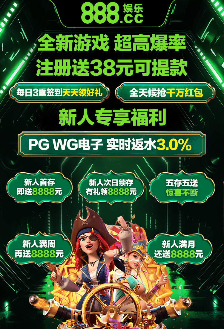 活动图片活